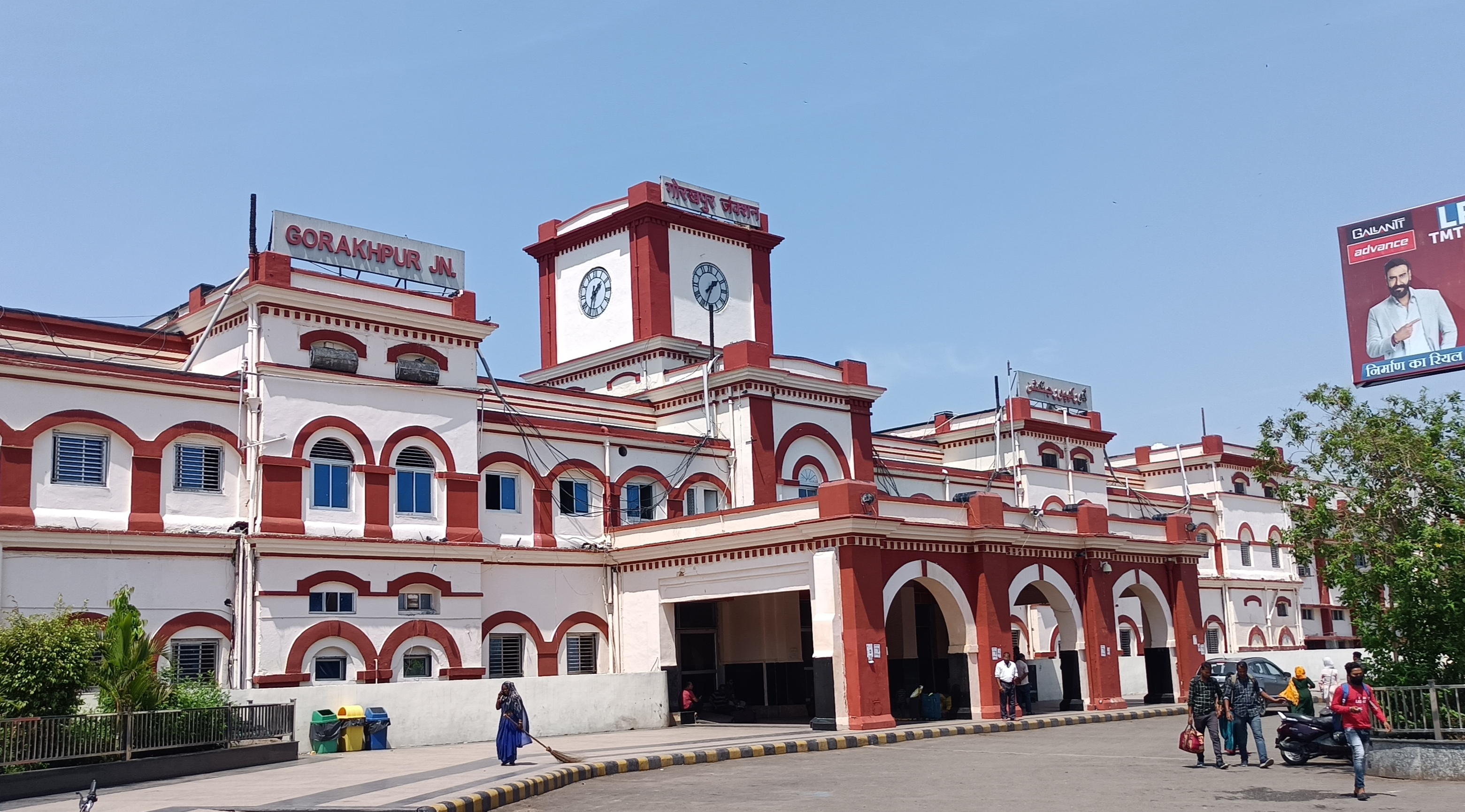 Gorakhpur Railway Station